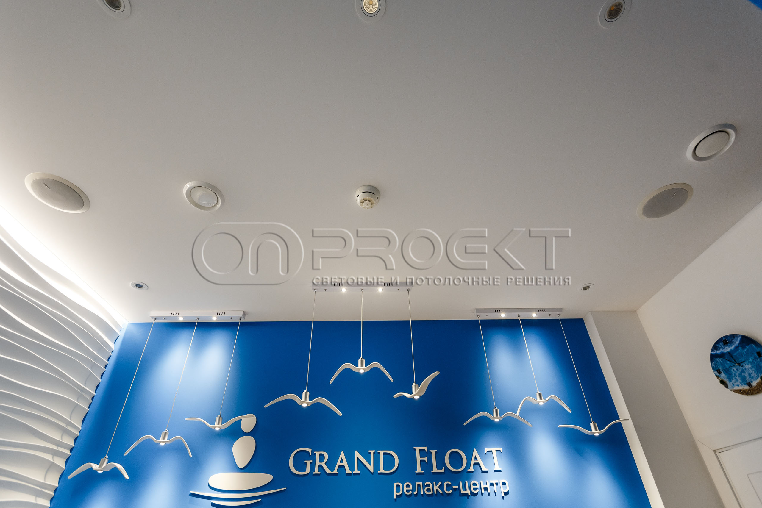 Релакс Центр GRAND FLOAT